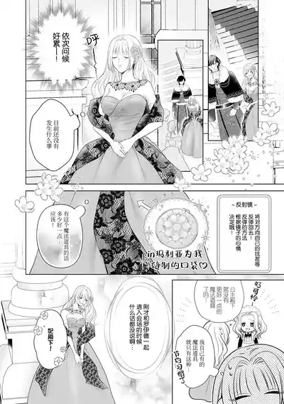 第107頁圖