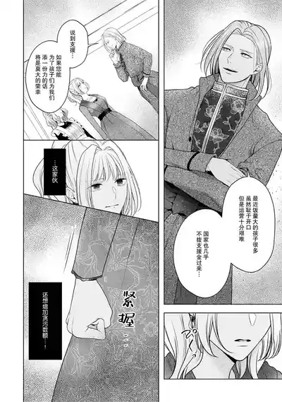 第151頁圖