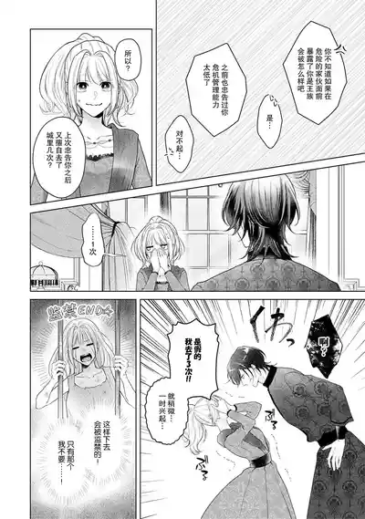 第163頁圖