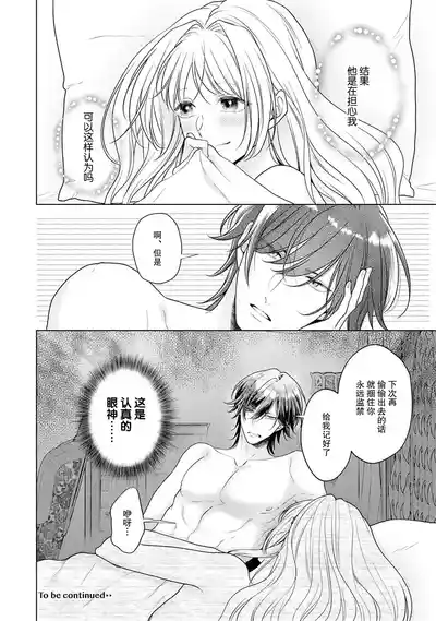 第179頁圖