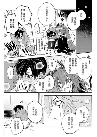 第27頁圖