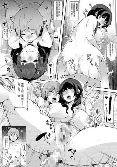 第115頁圖