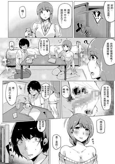 第131頁圖