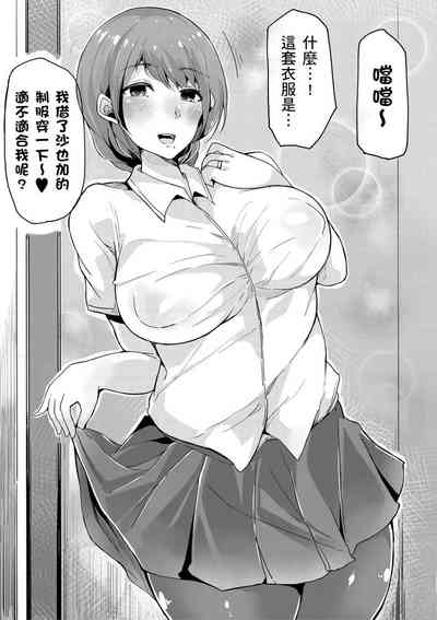第135頁圖