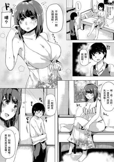 第175頁圖