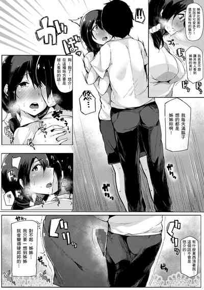 第27頁圖