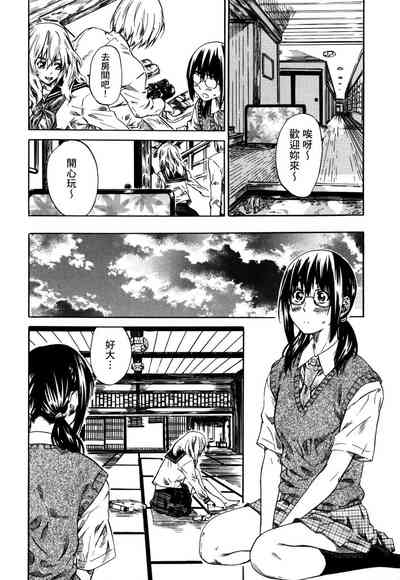 第11页图