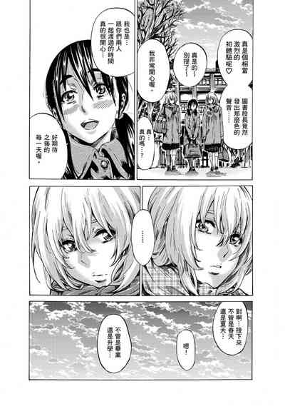 第127页图
