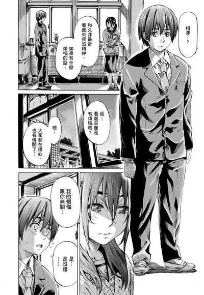 第131页图