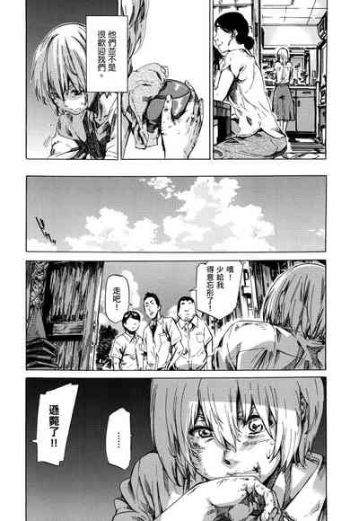 第151页图