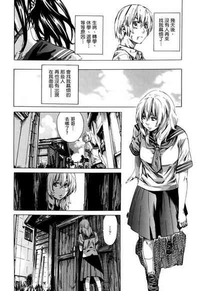第155页图