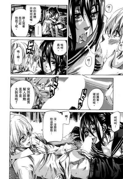 第159页图