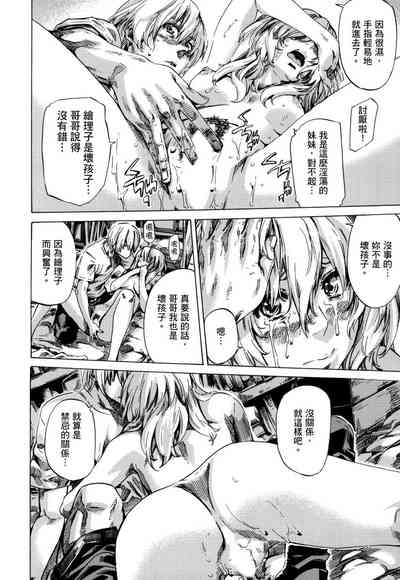 第179页图