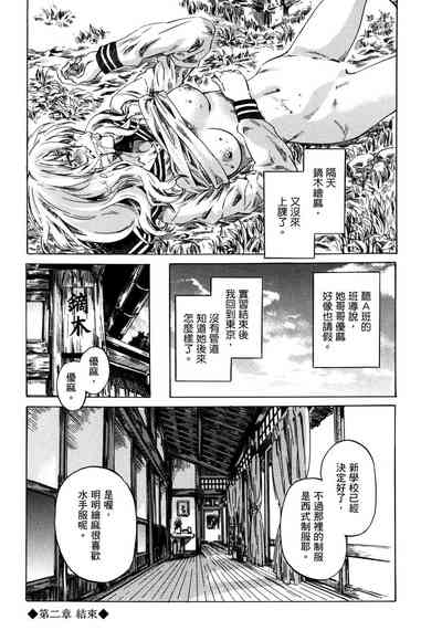 第43页图