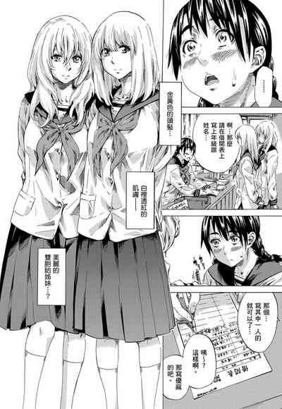 第91页图
