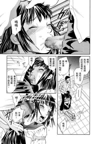 第103頁圖