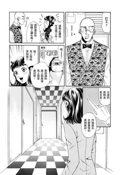 第127頁圖
