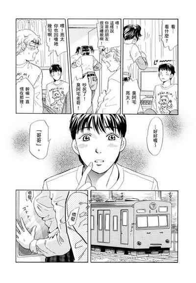 第143頁圖