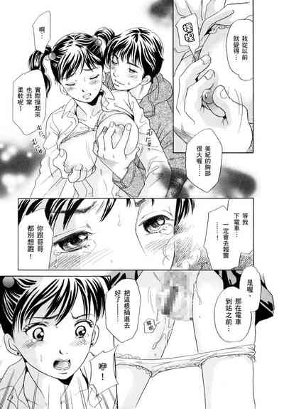第151頁圖