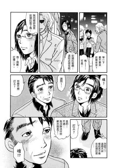 第159頁圖