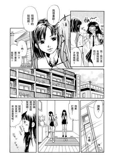 第175頁圖