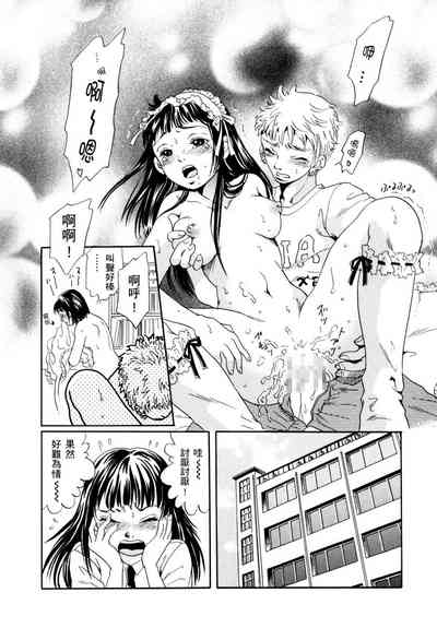 第187頁圖