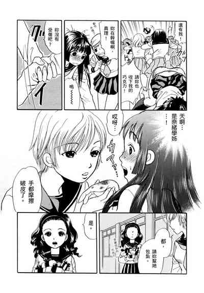 第191頁圖