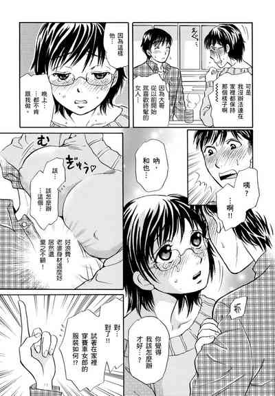 第27頁圖