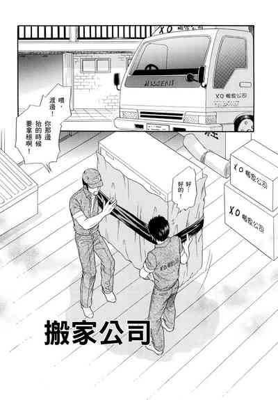 第3頁圖