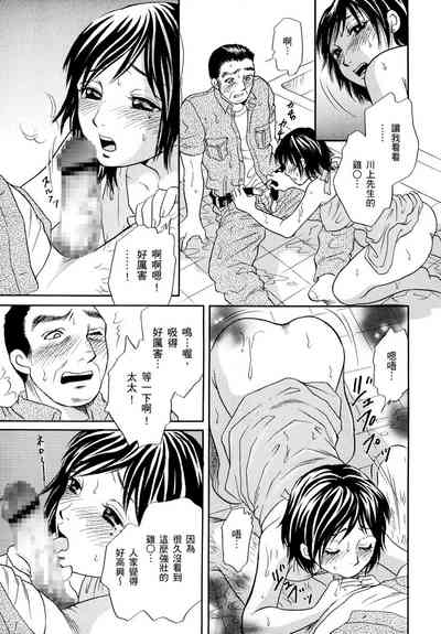 第51頁圖