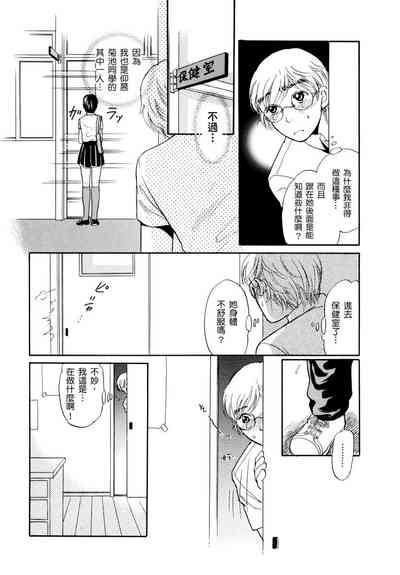 第63頁圖