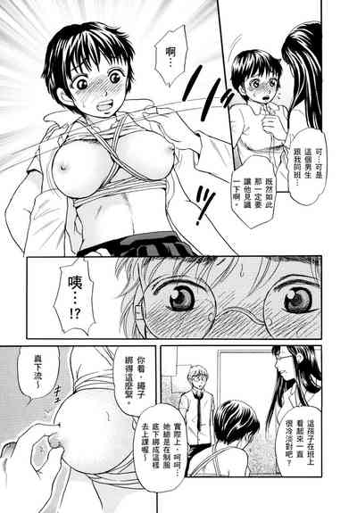 第67頁圖