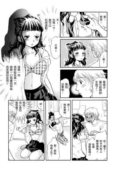 第83頁圖