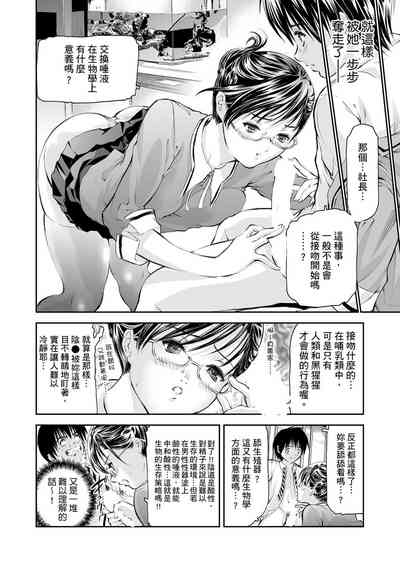 第127页图