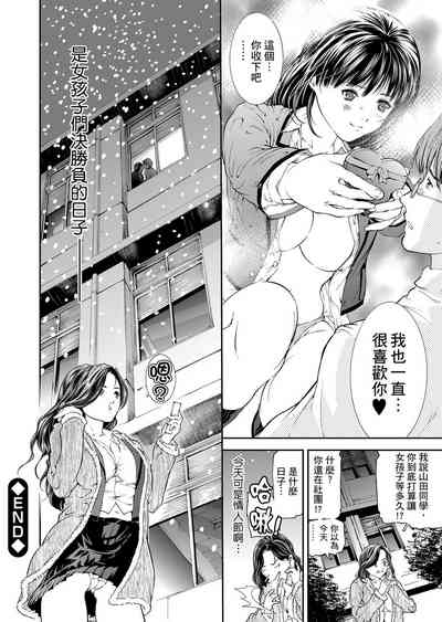 第23页图