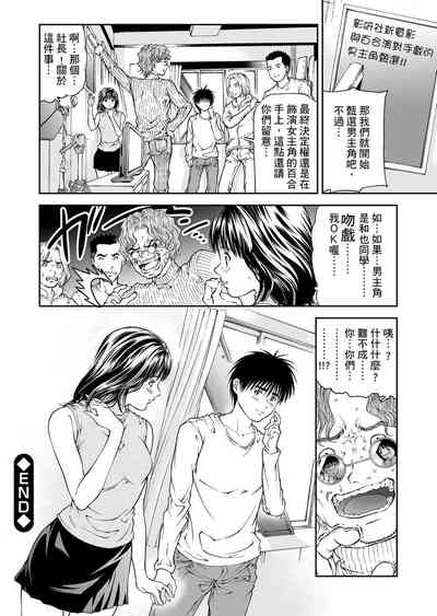 第63页图