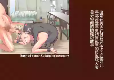 第23页图