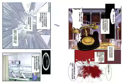 第31页图