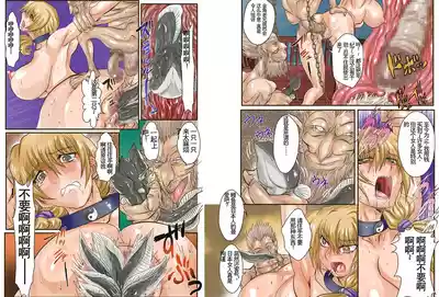 第3頁圖