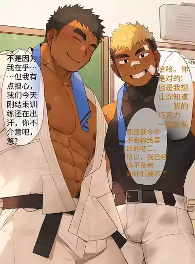 第3頁圖