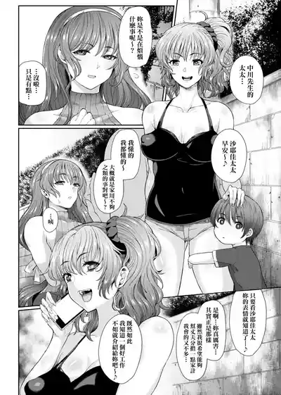 第127頁圖