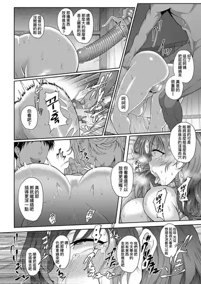 第139頁圖