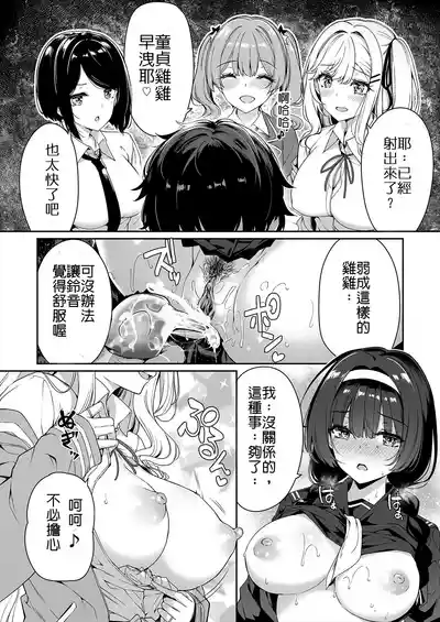 第15頁圖