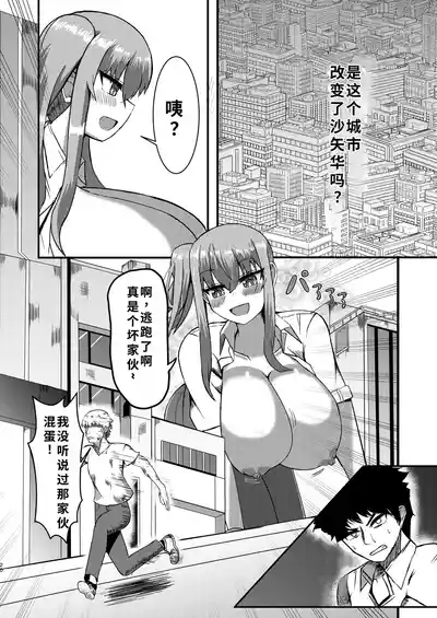 第19頁圖