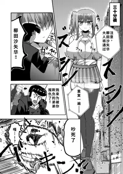 第31頁圖
