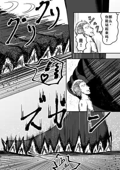 第35頁圖