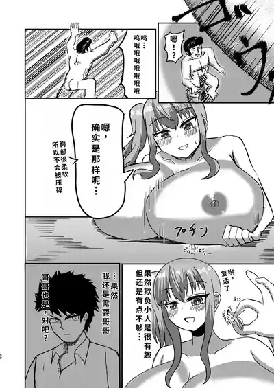 第39頁圖