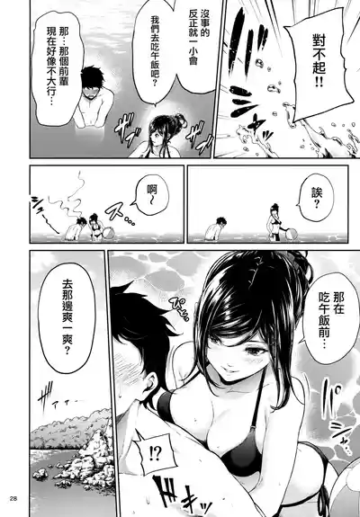 第27頁圖