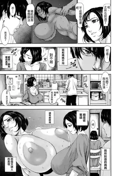 第115頁圖