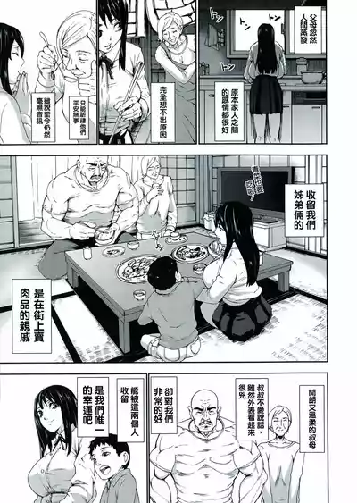 第11頁圖